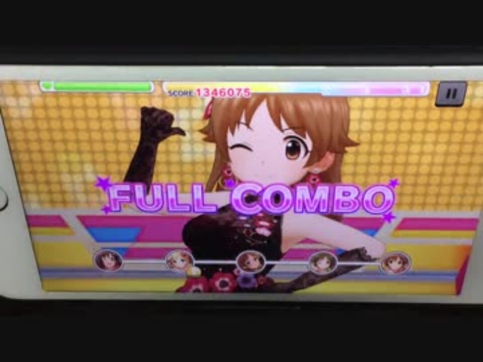 デレステ手元 熱血乙女a Master フルコンボ パフェアシオバロ無し