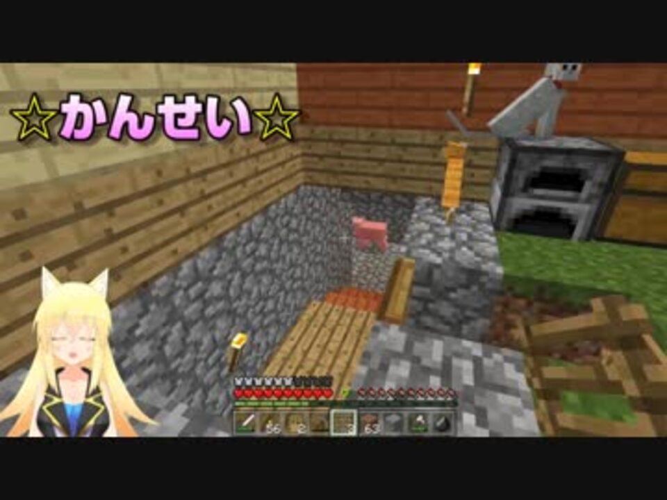 人気の マイクラ 動画 2 522本 31 ニコニコ動画