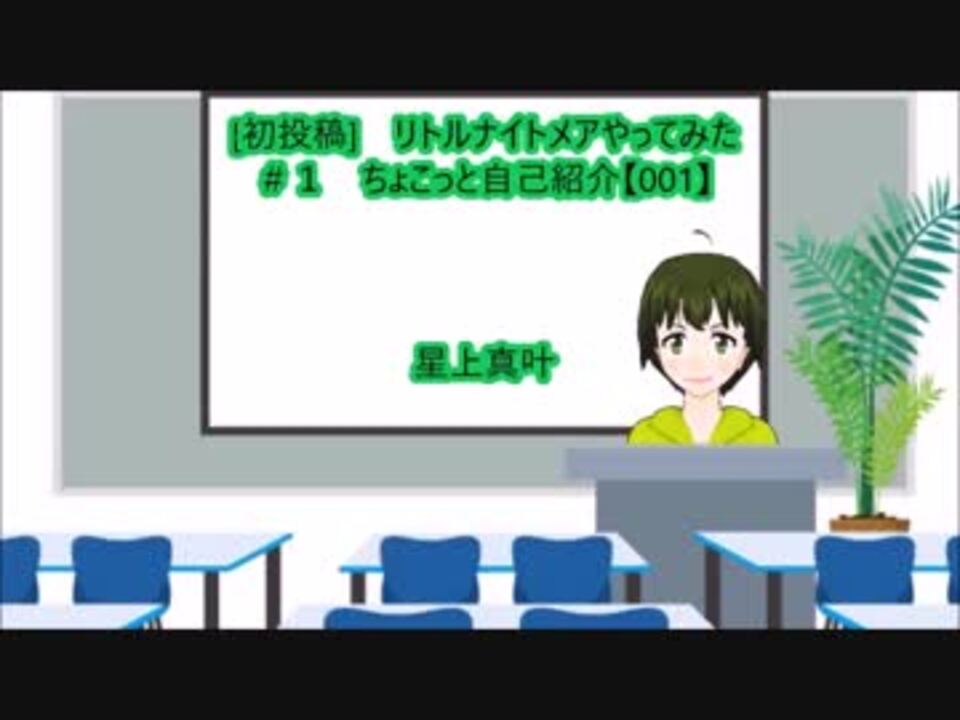 人気の 自動再生 動画 9本 ニコニコ動画