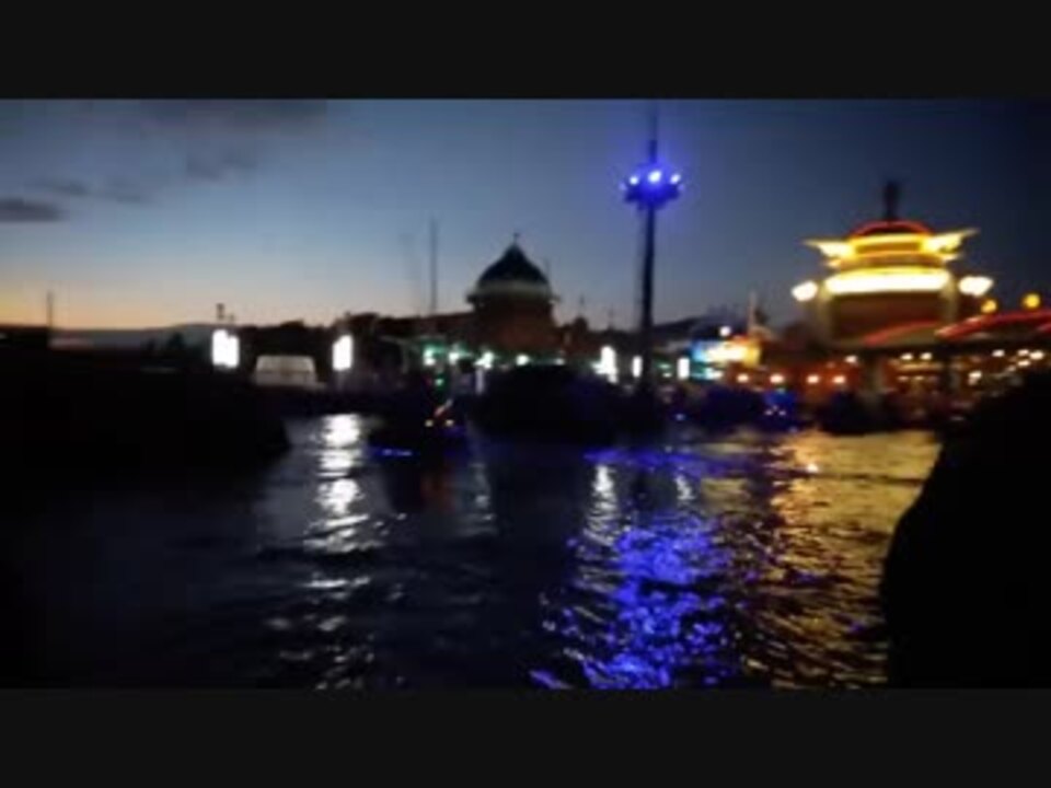 東京ディズニーシー エレクトリックレールウェイ アクアトピア 乗り撮り に乗るあい ﾎﾟｰﾄディスカバリー お出かけ Tokyo Disneysea ニコニコ動画