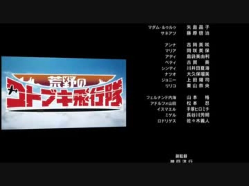 人気の ドリフターズ 加藤茶 動画 60本 ニコニコ動画