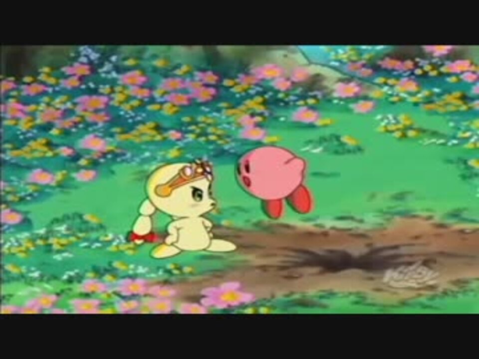 ホモと見るアニメカービィ 仮 Pilotepisode ニコニコ動画