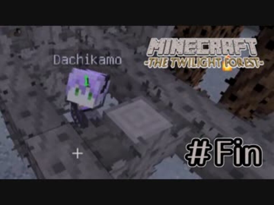 人気の Minecraft 実況プレイ動画 ゲーム 動画 7 461本 32 ニコニコ動画