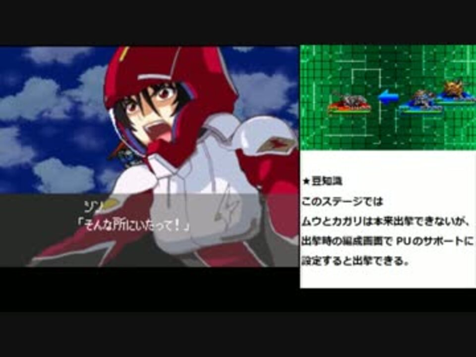 スパロボk ファンキキゲーム実況ライブさんの公開マイリスト Niconico ニコニコ