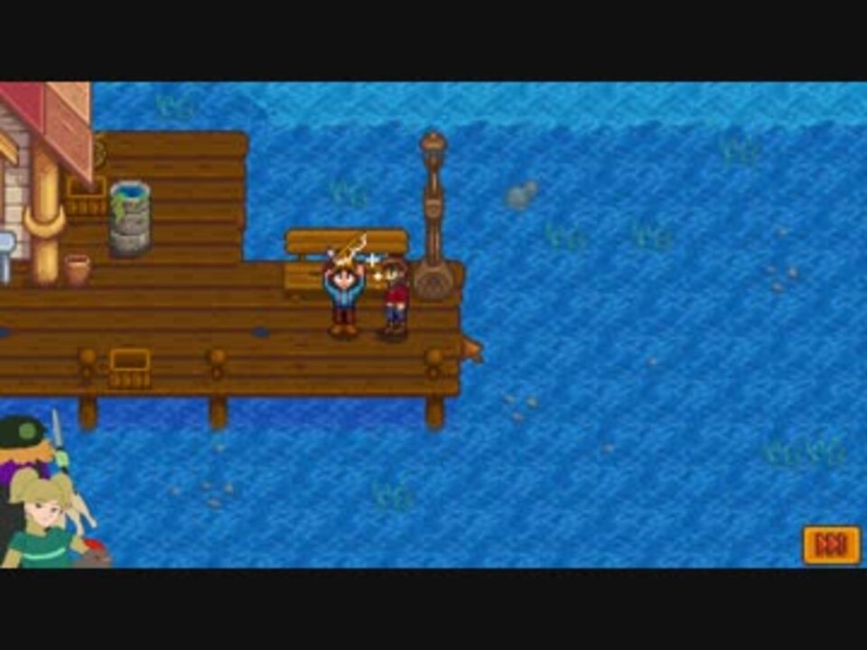 Stardew Valley セバスチャン好き 2 実況プレイ ニコニコ動画