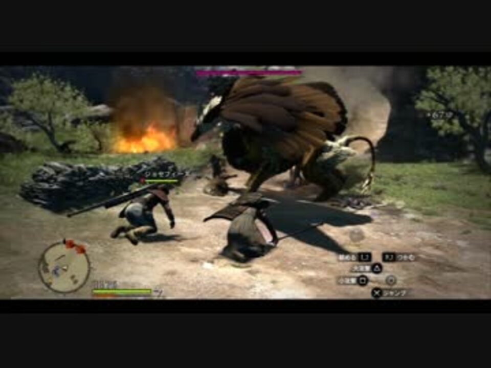 人気の Dragon Sdogma 動画 240本 ニコニコ動画