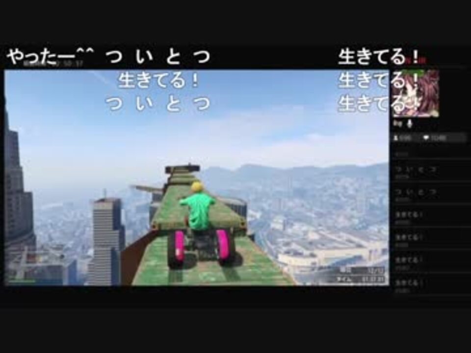 人気の Gta5 動画 2 733本 33 ニコニコ動画