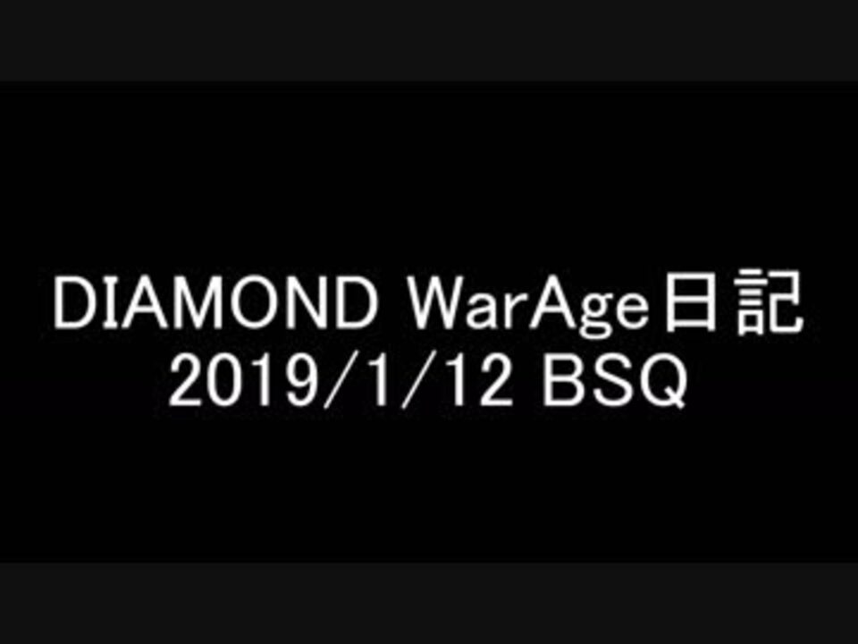 人気の Warage Moe 動画 2 271本 26 ニコニコ動画