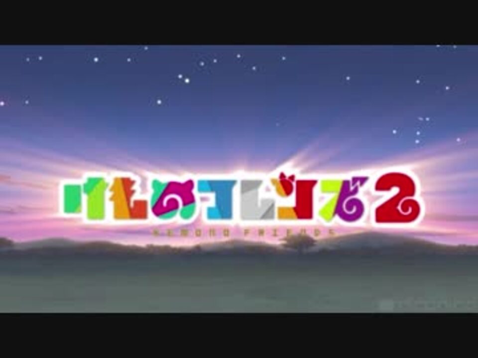 人気の じゃず 動画 44本 2 ニコニコ動画