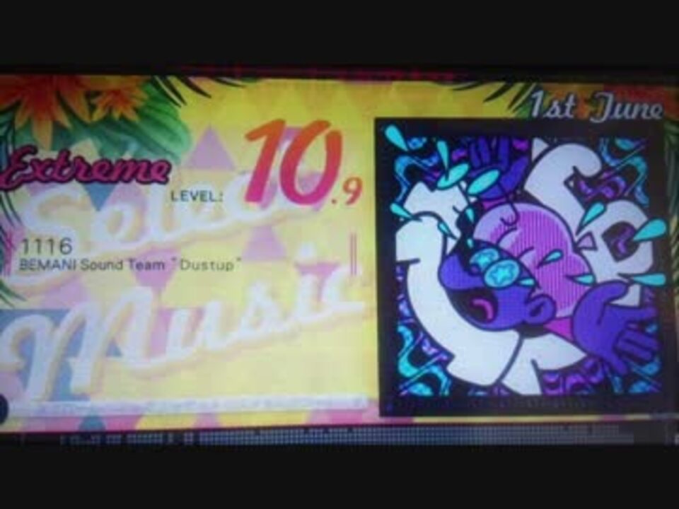 【jubeat festo】1116 / Dustup 【EXTREME Lv10.9】