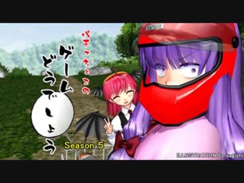 人気の ウォッチドッグス2 動画 990本 5 ニコニコ動画