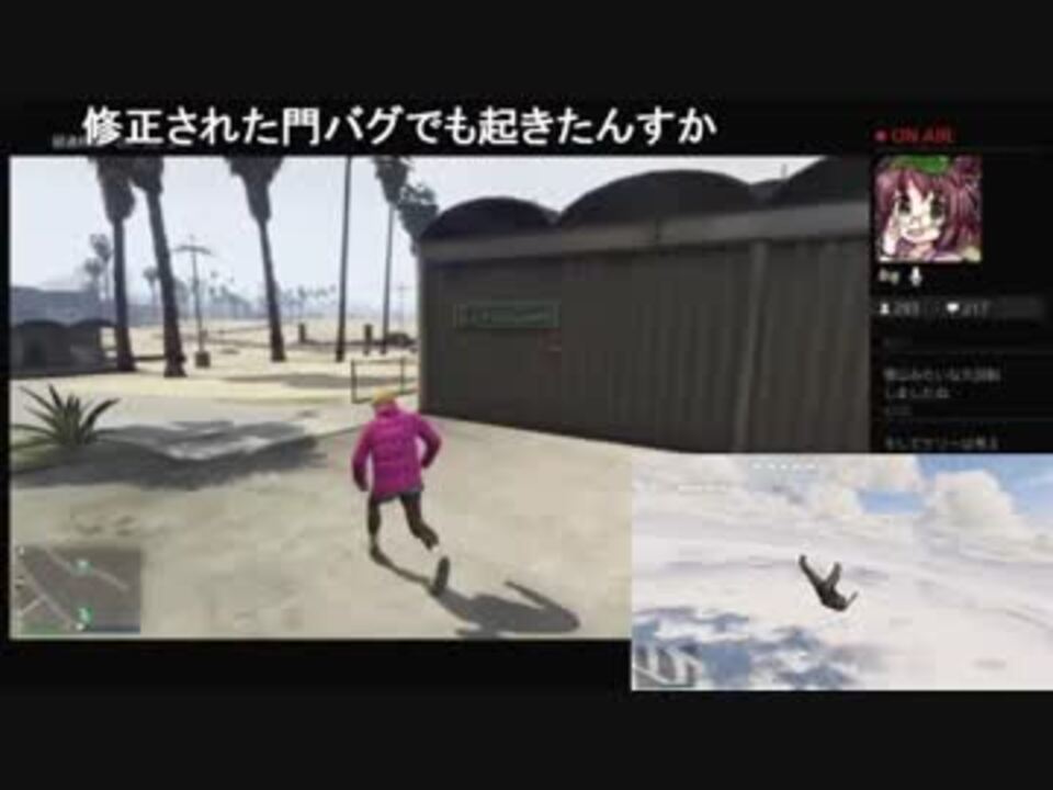 人気の Gta5 動画 2 733本 33 ニコニコ動画