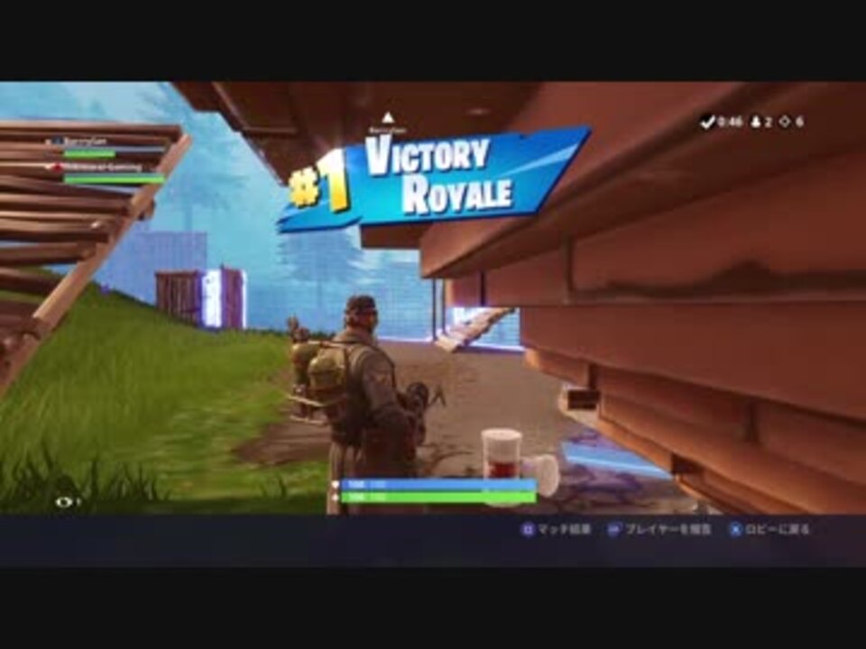 人気の Fortnite 動画 2 484本 21 ニコニコ動画