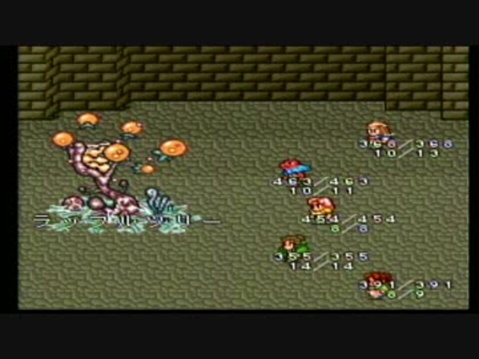 人気の ロマサガ2 動画 6 459本 37 ニコニコ動画