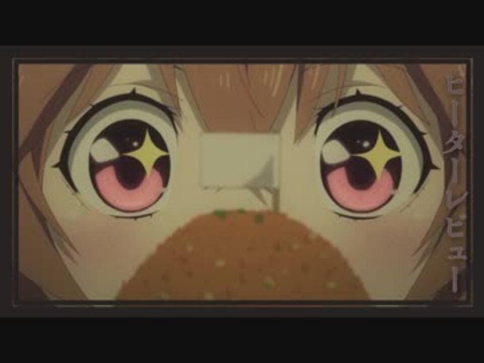 海外の反応 アニメ 盾の勇者の成り上がり 2話 奴隷の少女 アニメリアクション この世界まじひどい ニコニコ動画