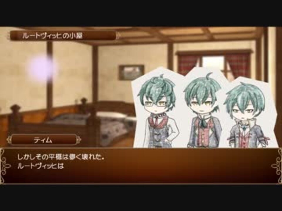 人気の グリムノーツ 動画 333本 3 ニコニコ動画