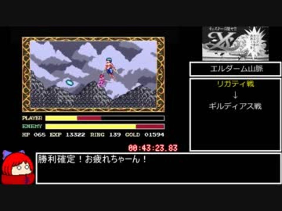 人気の Hhem村 動画 24本 ニコニコ動画