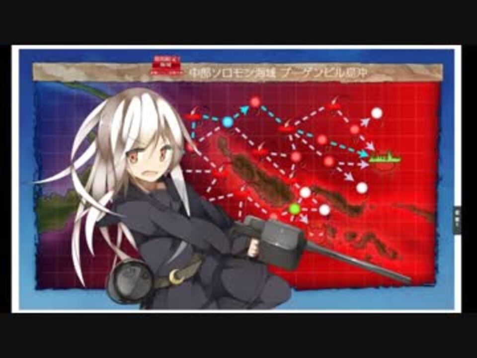 人気の やどかり艦隊 動画 48本 ニコニコ動画