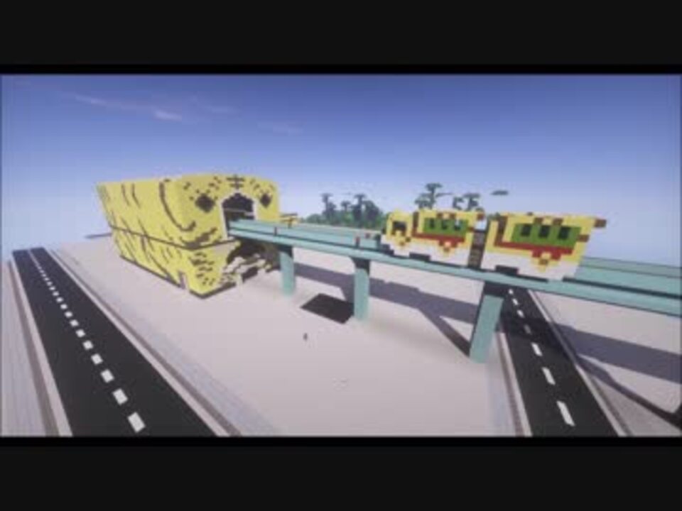 けものフレンズ2 モノレールの駅を作ったよ Minecraft ロコクラ 6 ニコニコ動画