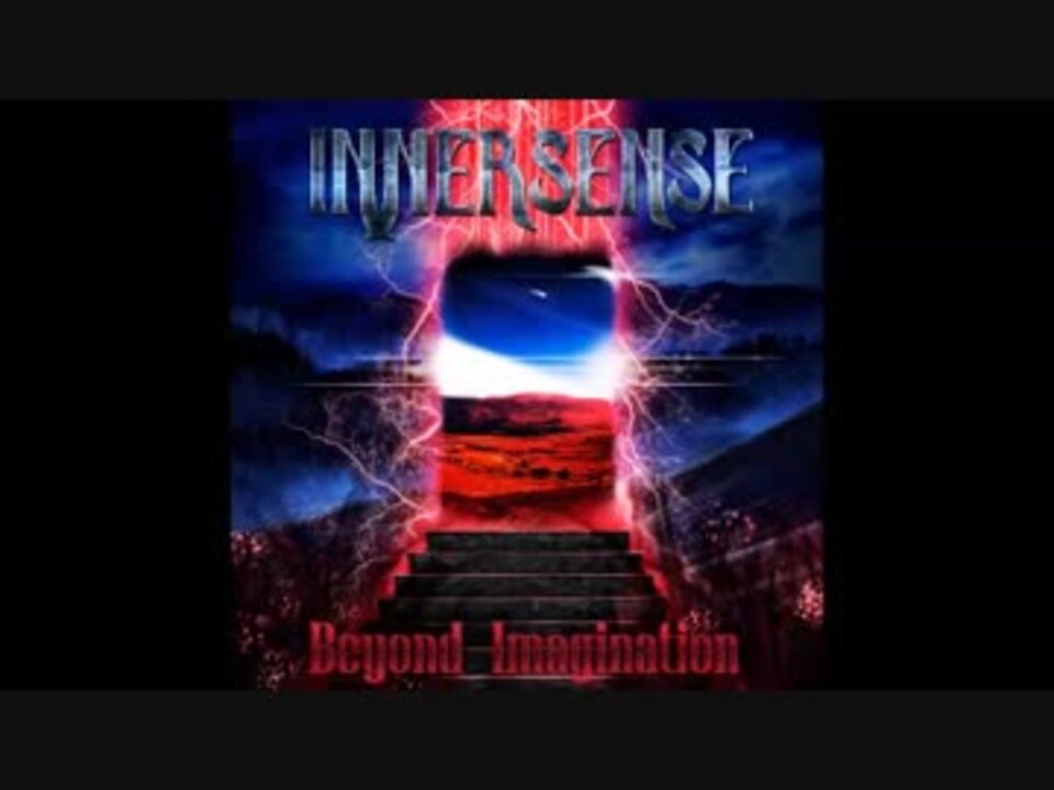 Final gates. Прогрессив металл. Immolation дискография. Slaverty - Beyond imagination (2020). Grinder Dawn for the Living.