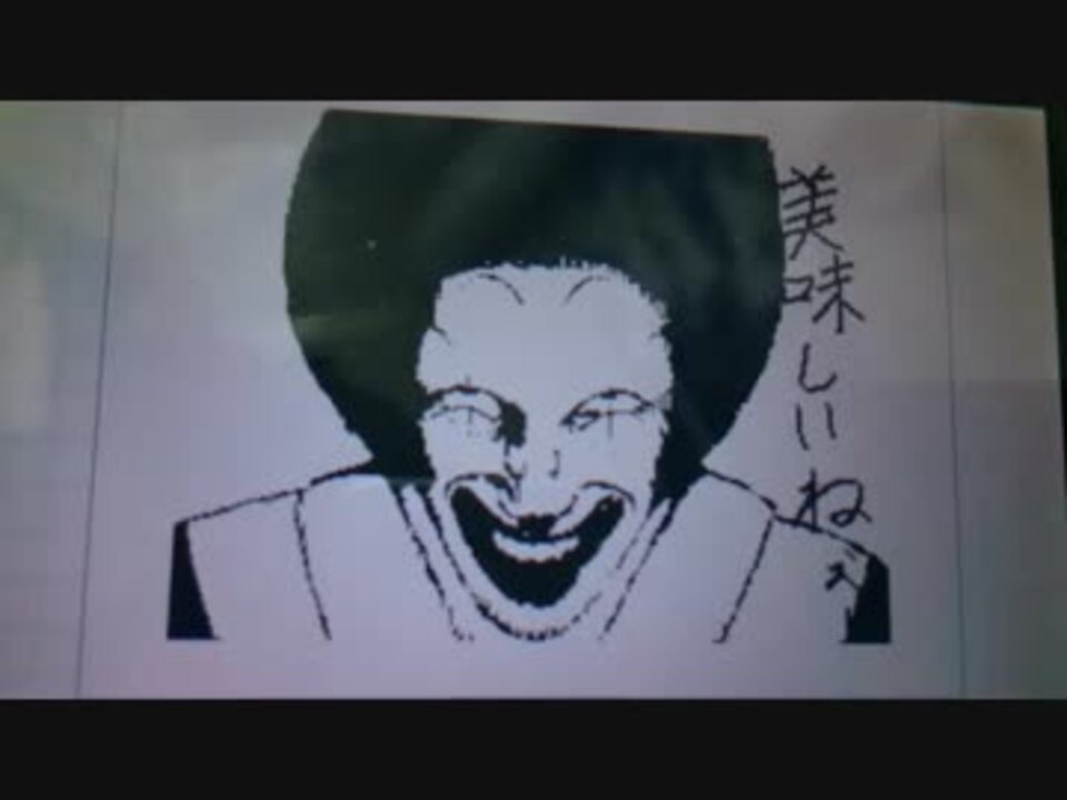 人気の ﾏﾙﾓのおきて 動画 112本 ニコニコ動画