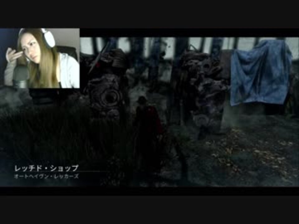 Dbd Vc煽り鯖がキラーをやったらvc煽り鯖に煽られブチギレる動画 Dead By Daylight ニコニコ動画