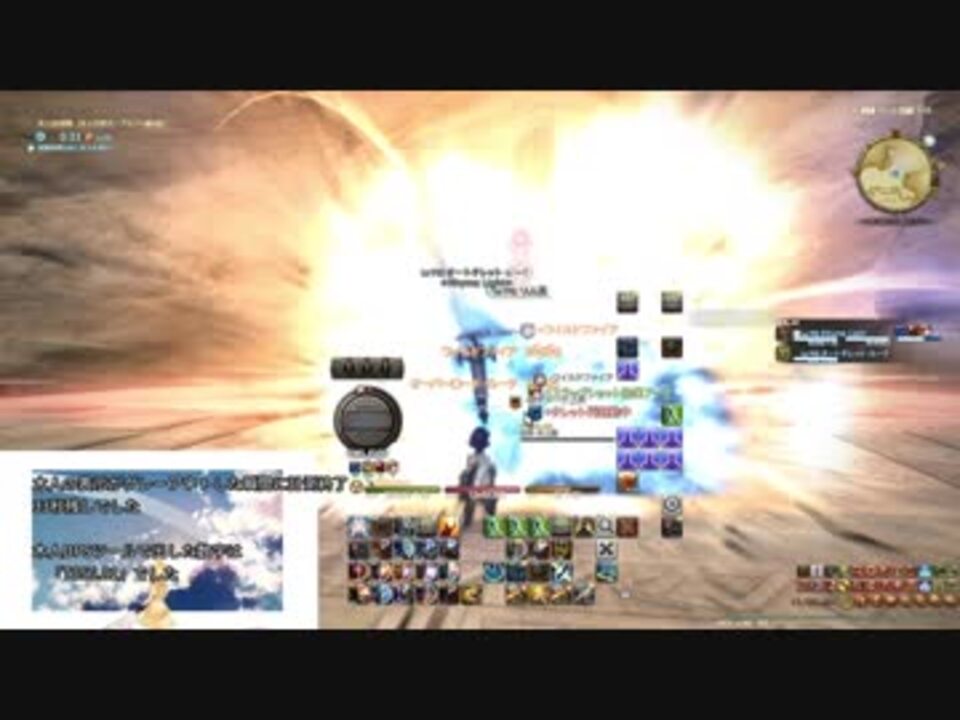 人気の 機工士 動画 32本 ニコニコ動画