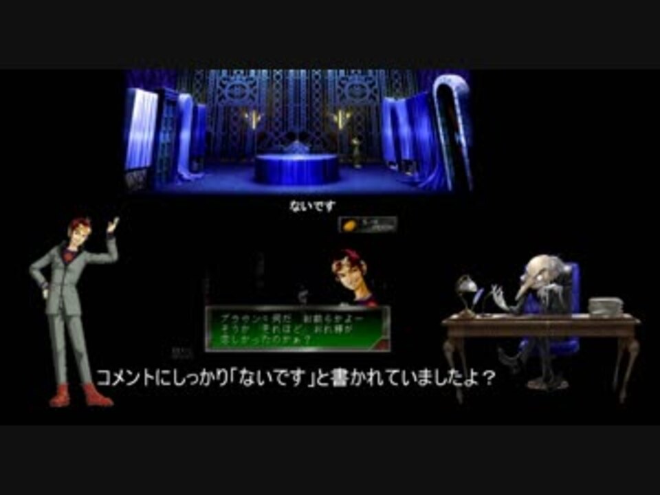 人気の ユッくり 動画 3 036本 30 ニコニコ動画