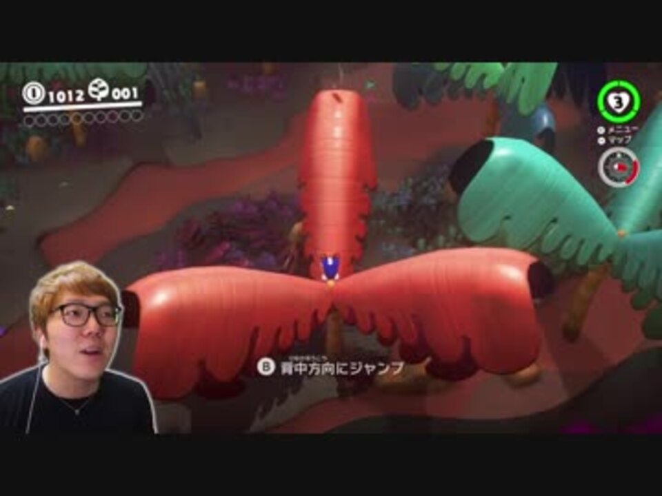 Hikakinのスーパーマリオ オデッセイ実況 Part6 雲の上でクッパとバトル ニコニコ動画