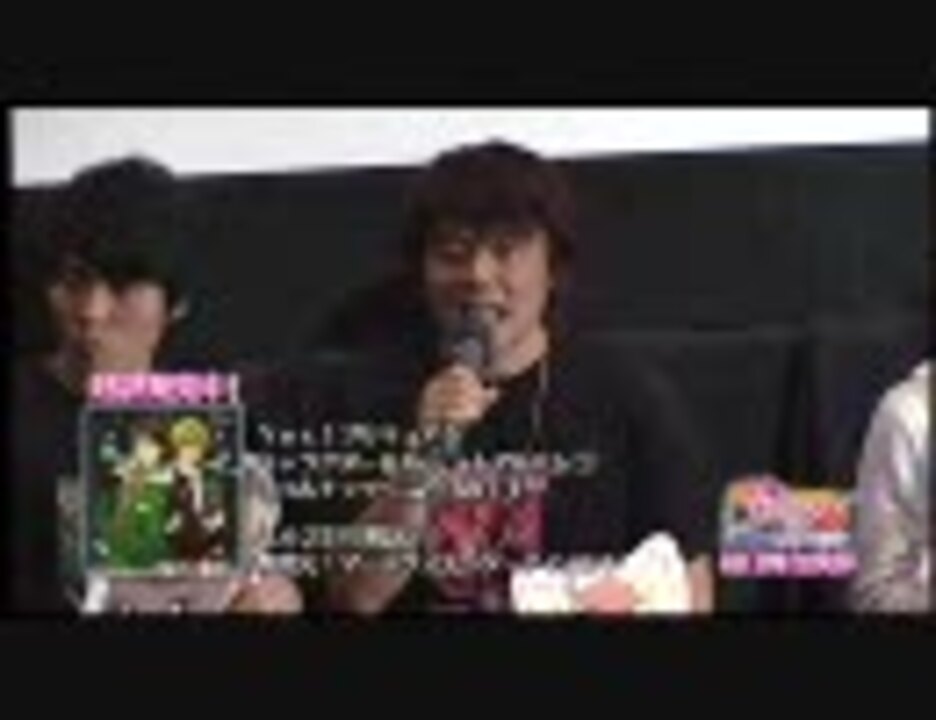 プリキュア５の声優たち その２ ニコニコ動画