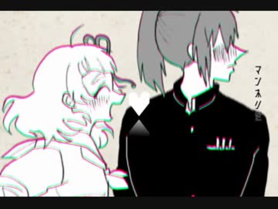 人気の キリザキ君は 動画 419本 2 ニコニコ動画