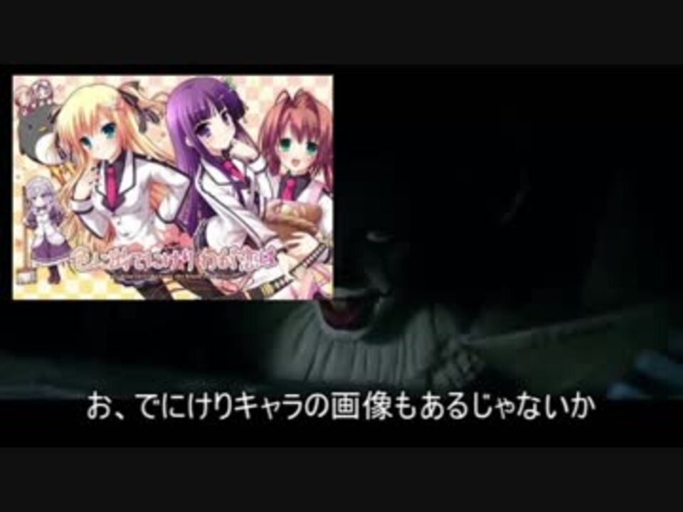 人気の 色に出でにけり わが恋は 動画 42本 ニコニコ動画