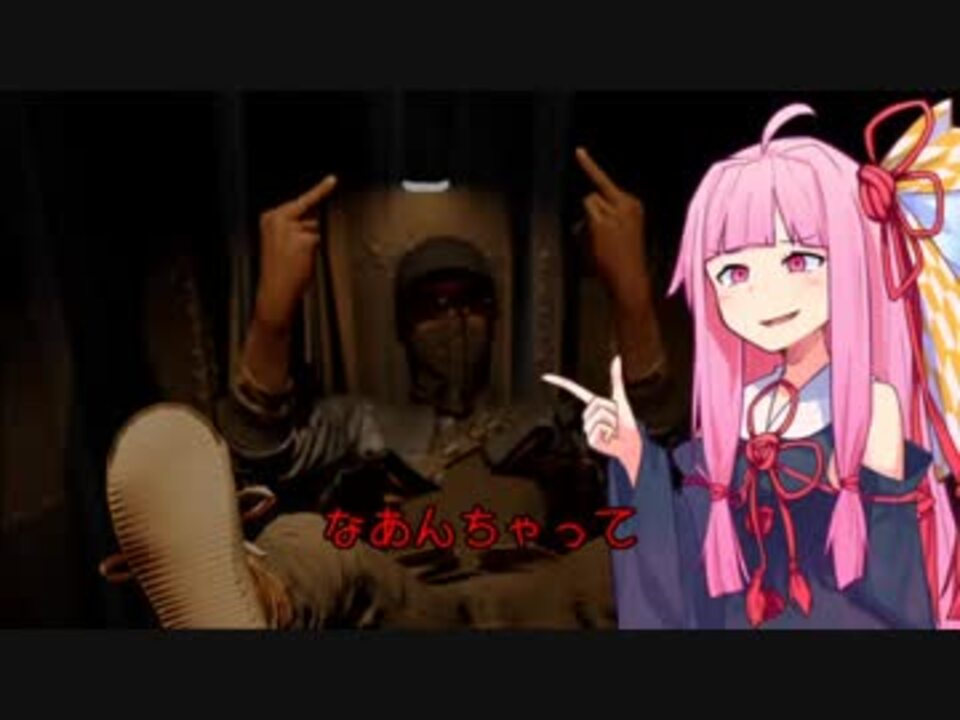 人気の ウォッチドッグス2 動画 990本 5 ニコニコ動画