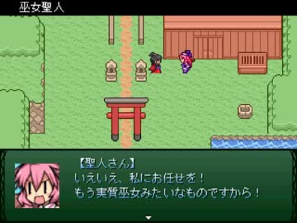 人気の 聖人さん 動画 31本 ニコニコ動画