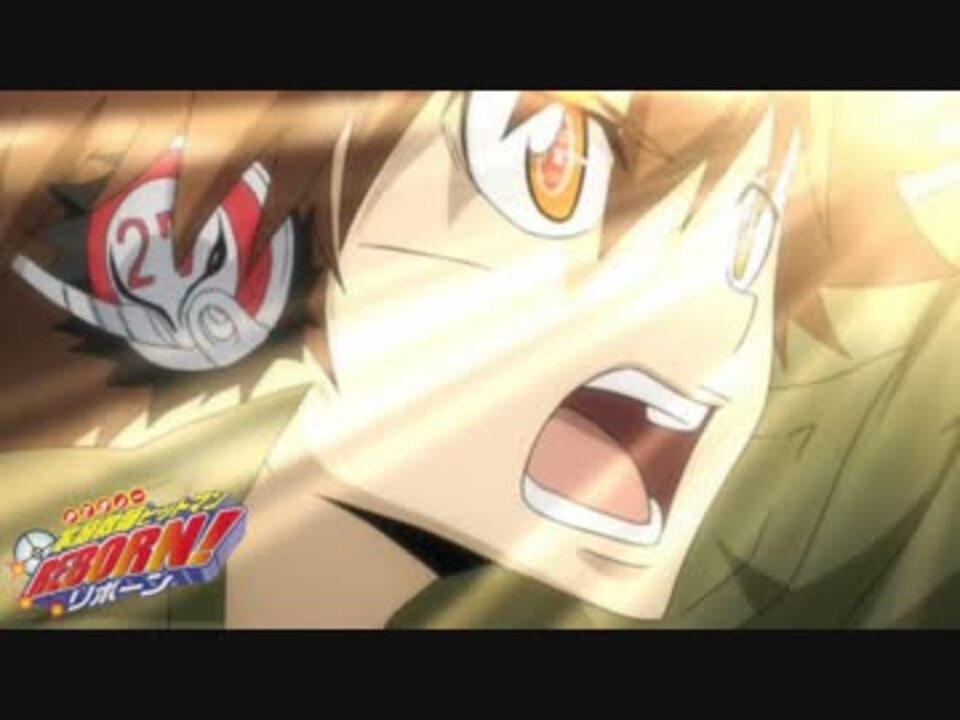 Easy Go 沢田綱吉vs幻騎士 Reborn ニコニコ動画