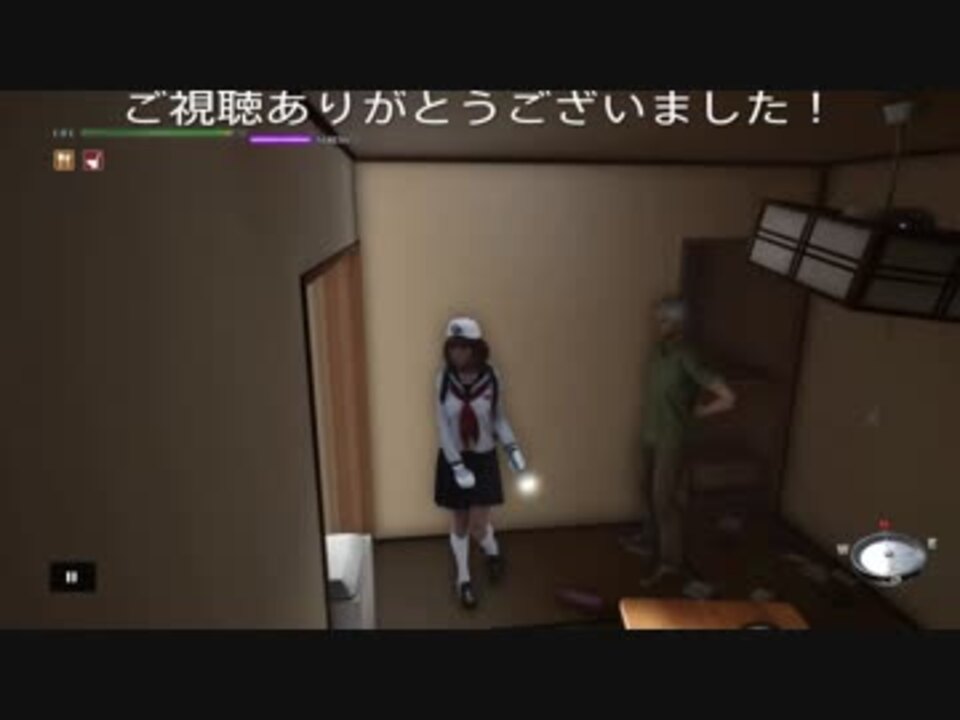 おじいちゃんの前でもじもじするJK(絶体絶命都市4Plus)プレイ動画06 - ニコニコ動画