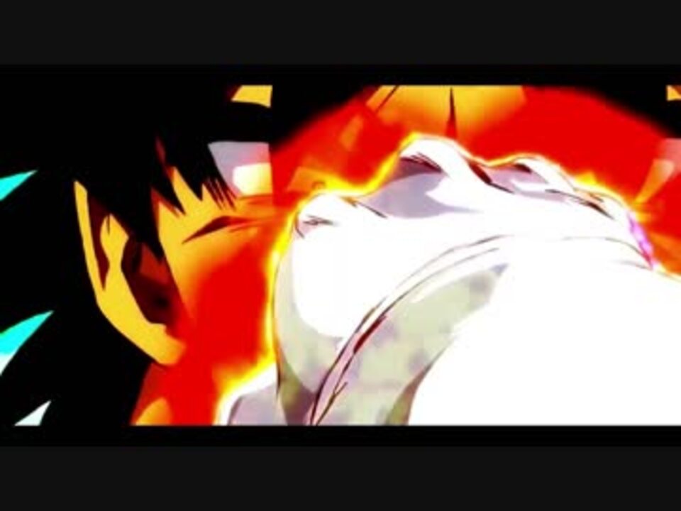 Mad ドラゴンボール超ブロリー Dan Dan 心魅かれてく改 ニコニコ動画