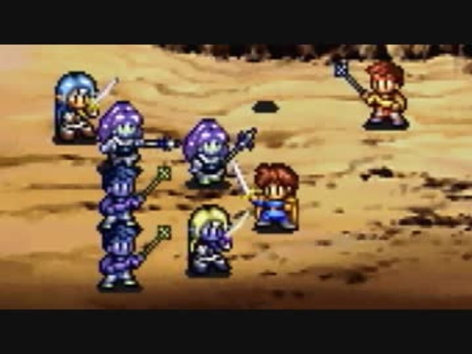 ルナ2 エターナルブルーも初見で実況しま 75 ニコニコ動画