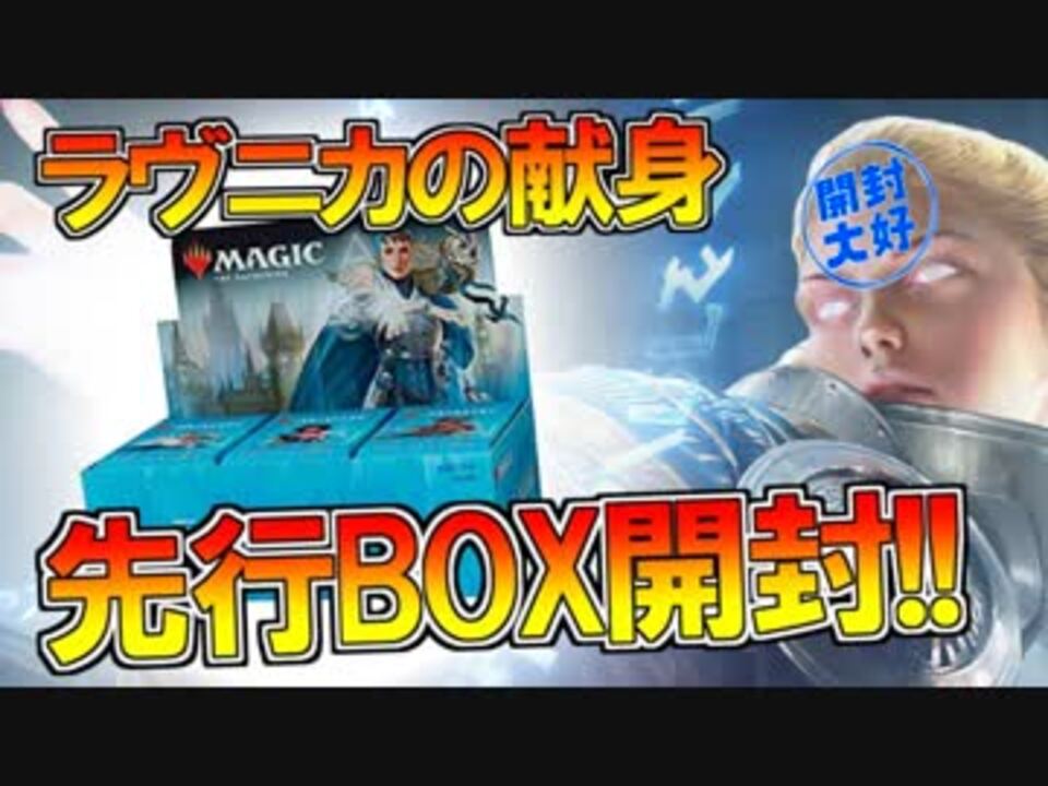 mtg 聖なる鋳造所 FOIL エクスペディション - time4mobi.pl