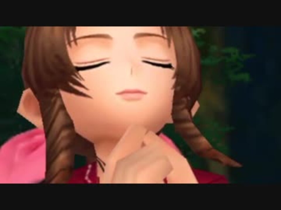 Dffoo キス待ちのエアリス ニコニコ動画