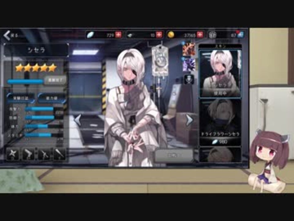 人気の Black Survival 動画 107本 2 ニコニコ動画