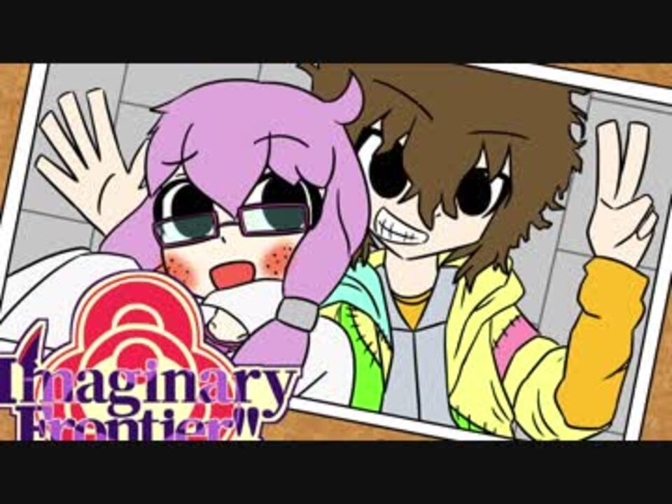 人気の ゲーム 結月ゆかり実況プレイ 動画 8 0本 48 ニコニコ動画