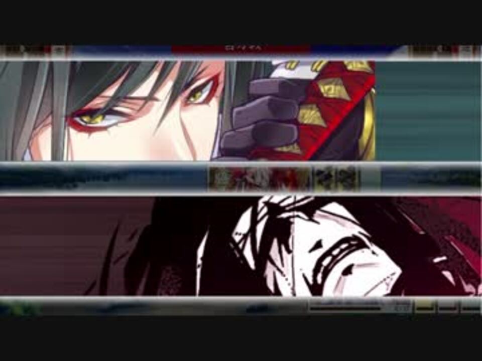 刀剣乱舞 太郎太刀極 次郎太刀極 一騎打ち ニコニコ動画