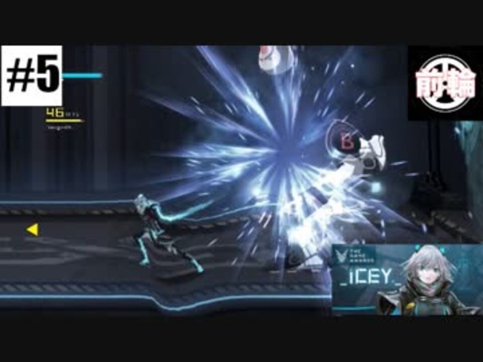 人気の Icey 動画 124本 3 ニコニコ動画