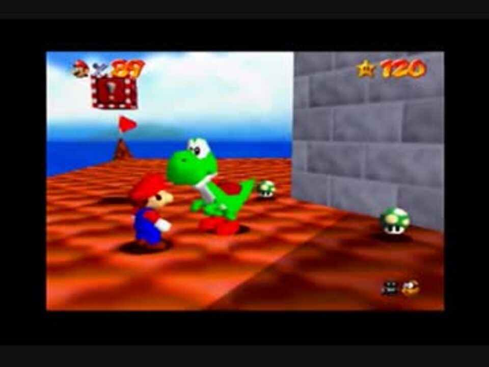 スーパーマリオ64 検証 ヨッシーを使わず100機集めるとキラキラジャンプは出来るのか ニコニコ動画