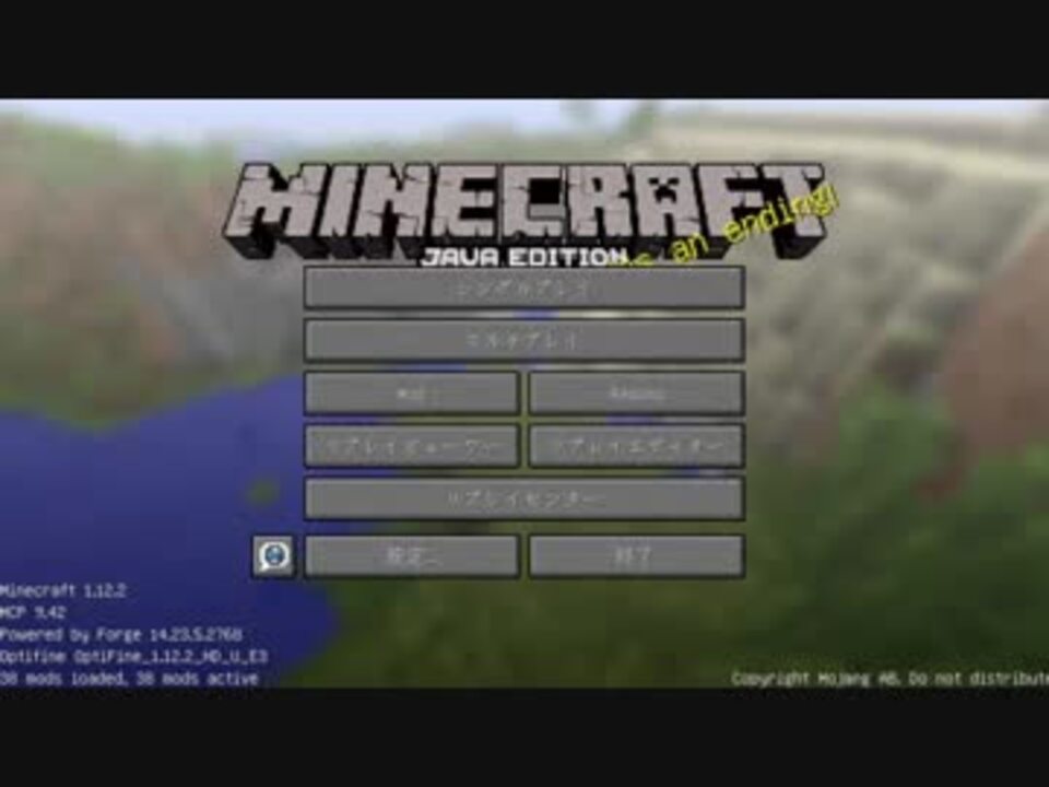 1 12 2 オシャレは足元だけのminecraft ニコニコ動画
