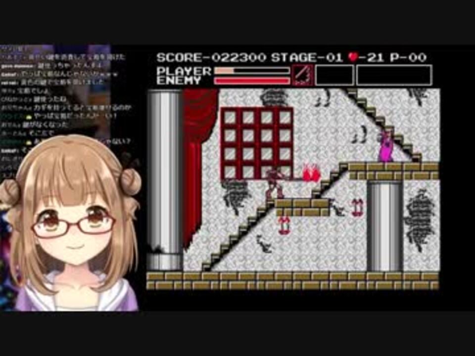 【ぷり・ゲーム】ぷりんvsハロウィン【悪魔城ドラキュラ】