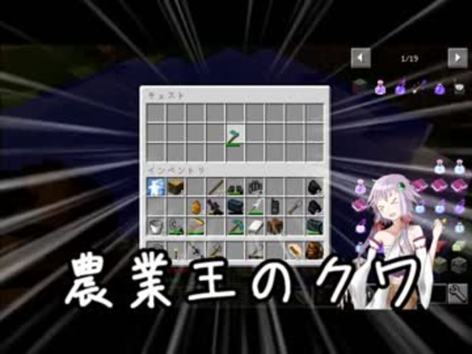 人気の Tacticalframe 動画 156本 4 ニコニコ動画