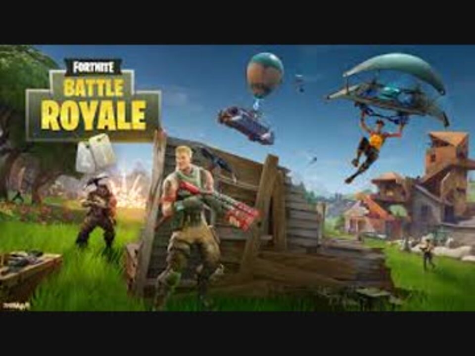 人気の Fortnite 動画 2 698本 34 ニコニコ動画