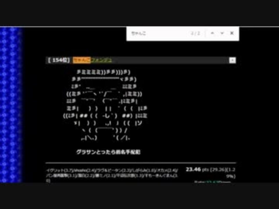ネタボケライフの昔の面白いのを見る会１ ニコニコ動画